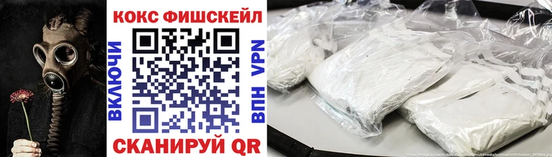 Купить где  Пудож  COCAIN 98% 
