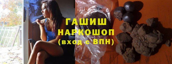 меф VHQ Липки