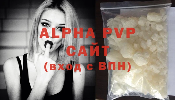 меф VHQ Липки