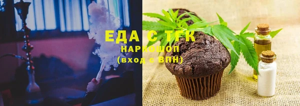 меф VHQ Липки