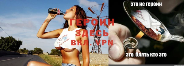 винт Чердынь