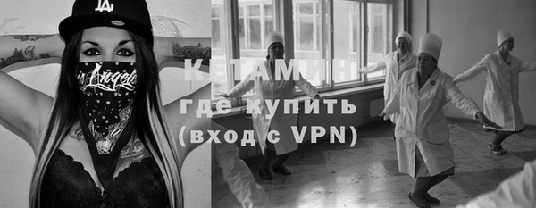 меф VHQ Липки