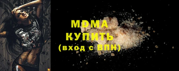 Альфа ПВП Лиски