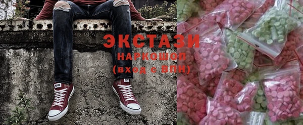 кокаин премиум Лихославль