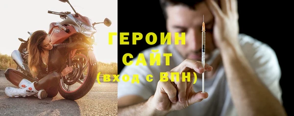 Альфа ПВП Лиски