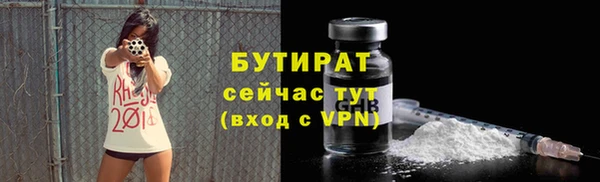 кокаин премиум Лихославль