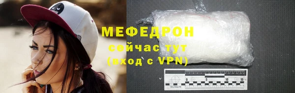 кокаин премиум Лихославль