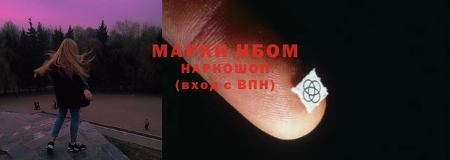 меф VHQ Липки