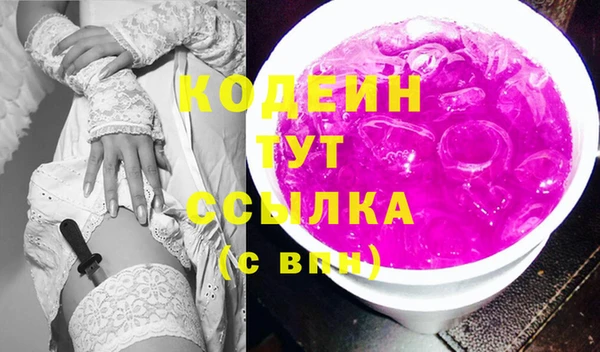 меф VHQ Липки