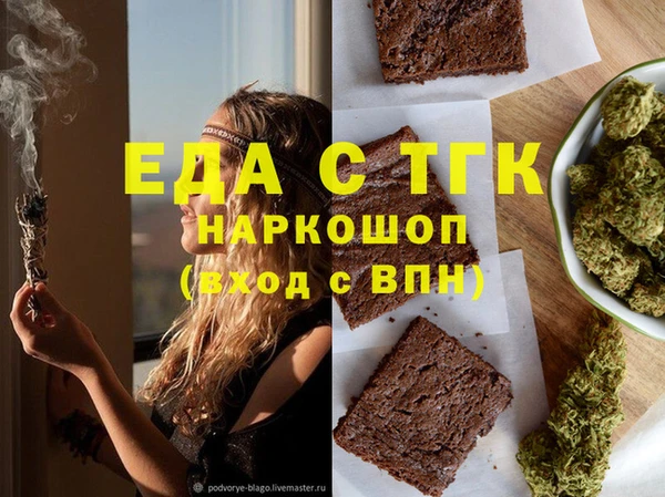 кокаин премиум Лихославль