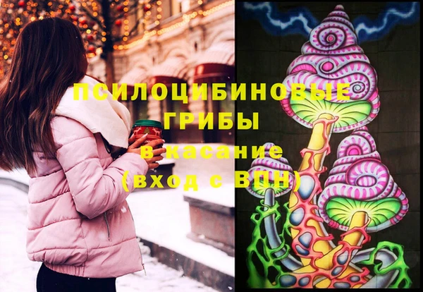 меф VHQ Липки