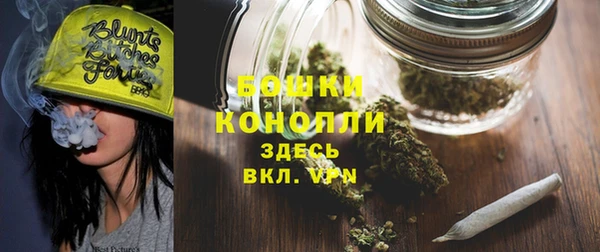 кокаин премиум Лихославль