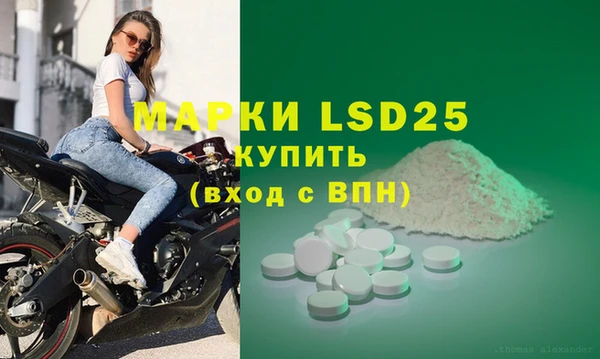 Альфа ПВП Лиски