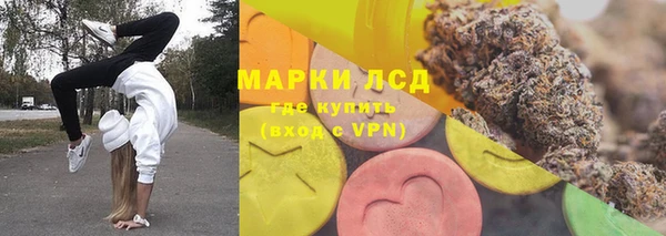 кокаин премиум Лихославль