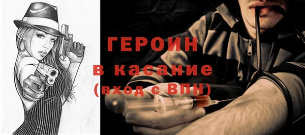 Альфа ПВП Лиски