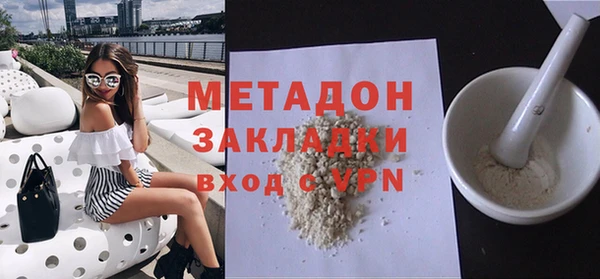 Альфа ПВП Лиски
