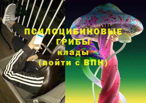 меф VHQ Липки