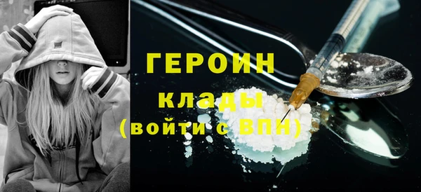 Альфа ПВП Лиски