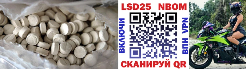 Купить закладки  Пудож  Лсд 25 экстази ecstasy 