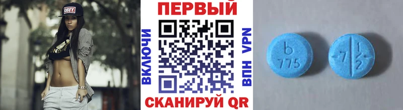 Купить закладки  Пудож  Метамфетамин кристалл 