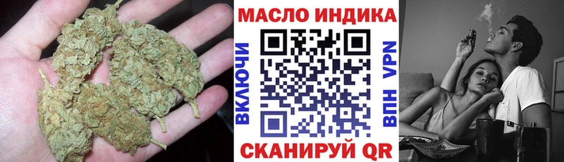 Купить где  Пудож  ТГК гашишное масло 